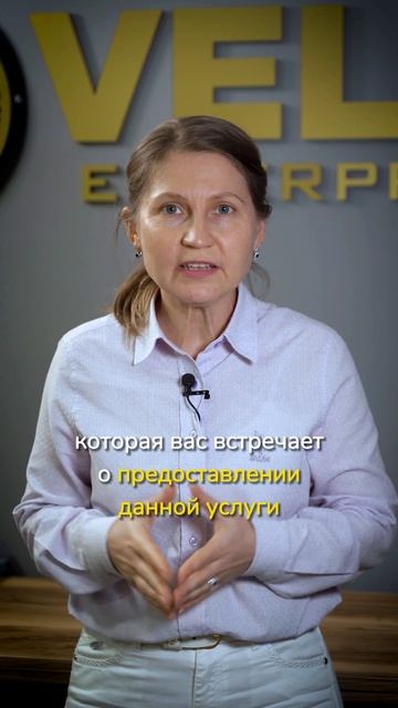 Заказ такси на Северном Кипре. смотреть онлайн