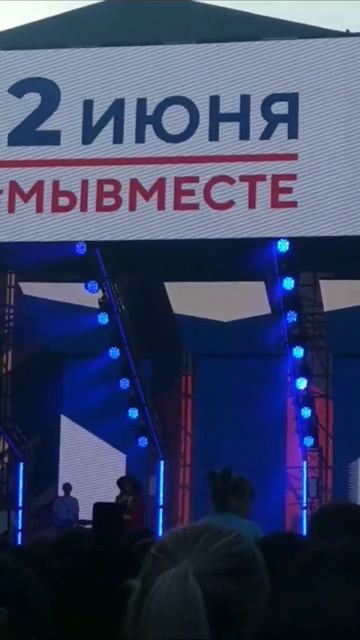 Дубцова об Омске на День России2023 #shorts #омск смотреть онлайн