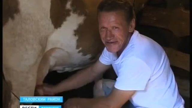 Новая жизнь Как шанс получают бездомные в тишанском приюте смотреть онлайн