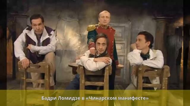 Сирин, Александр Вячеславович - Биография смотреть онлайн