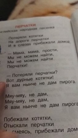 ЛИТЕРАТУРА Я ОСУЖДАЮ