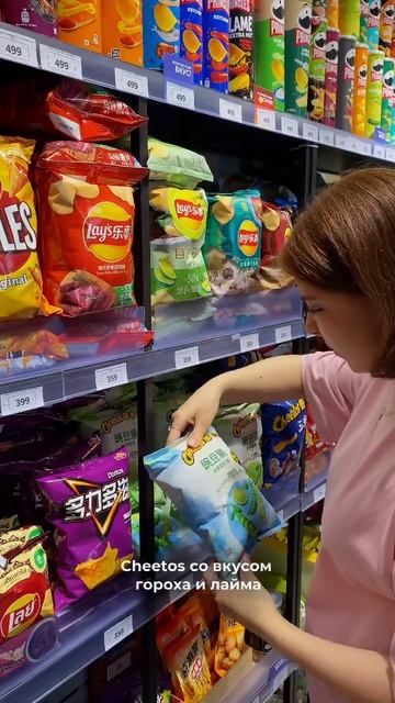 А что вы готовы покупать снова и снова? 🍕🍱🧁 #вкусняшки #подарки #сладости #обзор #нижнийновгород смотреть онлайн