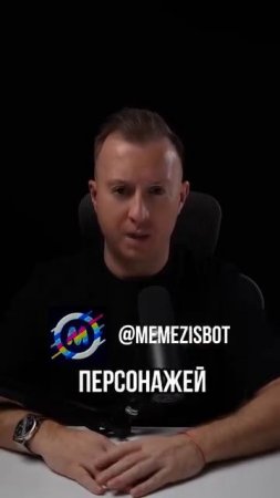 Самые нужные боты в телеграмме