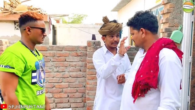 લાલ ભણ્યો ઈંગલિશ//Gujarati Comedy Video//કોમેડી વીડીયો SB HINDUSTANI
