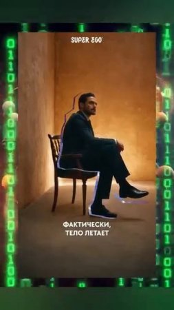 квантовые практики