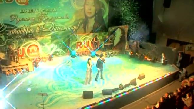 Рукият Гамзатова и сУлтан - Лунный вечер смотреть онлайн