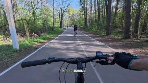 Смысловые Галлюцинации - Вечно Молодой (с субтитрами) #1