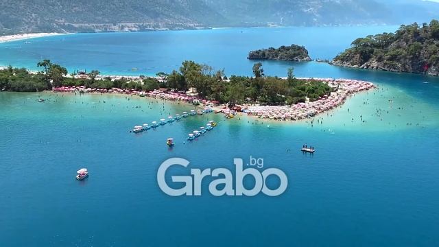 Grabo.bg - Грабни си почивка смотреть онлайн