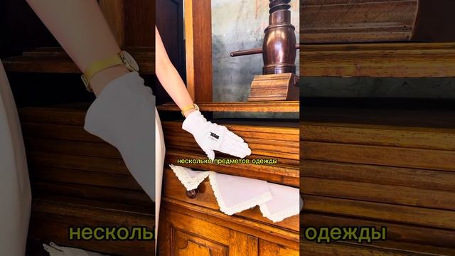 Антикварный дубовый шкаф со встроенным гладильным прессом