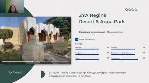 ZYA Regina Resort & Aqua Park 4* - Єгипет, Хургада