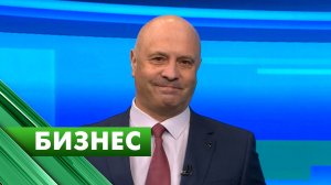 Бизнес-Петербург / 25 апреля