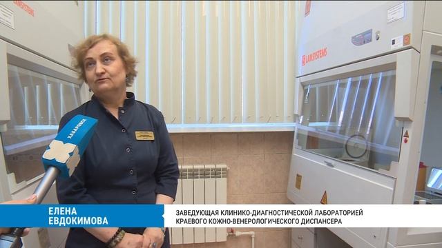 Новая методика диагностики грибковых инфекций