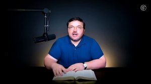 От чего зависит ваша Вечная Безопасность