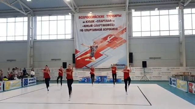 24 сентября 2023 г. смотреть онлайн