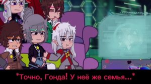 Реакция Lp. Голоса Времени на Лололошку (АУ) (32 часть)