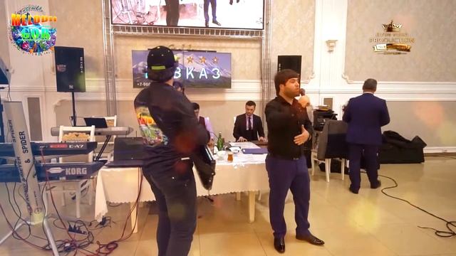 Исмаил ХАЛИТОВ \ Шамиль ХАНАЕВ |ансамбль МЕЛОДИИ ГОР| на свадьбе в Саратове \2019\ смотреть онлайн