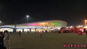 Олимпийский парк в Сочи ночью