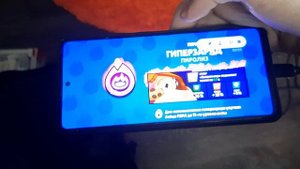 ОТКРЫЛ УЛЬТРАЯЩИК В БРАВЛ СТАРС!!!