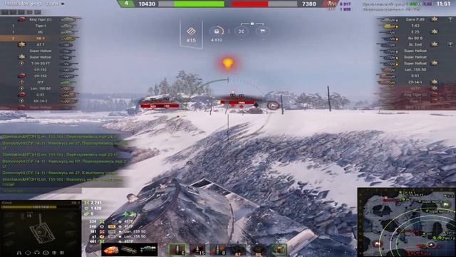 КВ 3 оборудование 2.0 смотреть онлайн