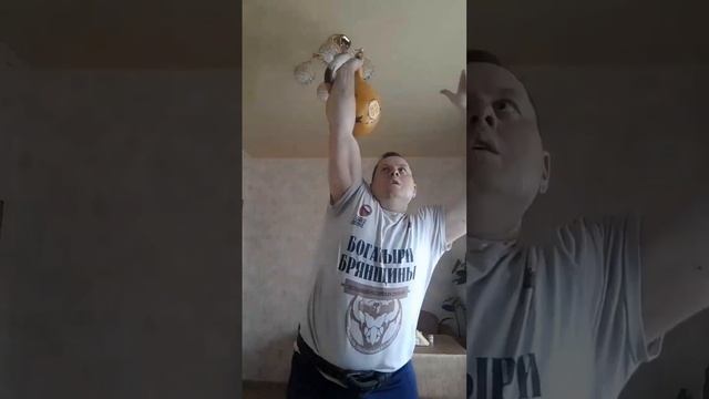 Николай Курганский уральская гиря 60 кг.65 швунгов правой и 25 левой