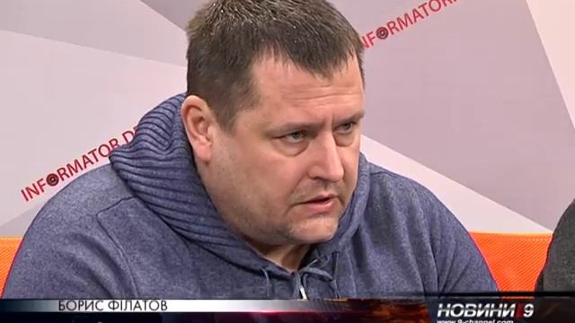 Апокаліптичні хуртовини квітня - Дніпропетровщина збирає погодні "рекорди" смотреть онлайн