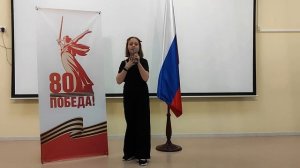 Мой друг пришел с Синявинских болот. / Автор: Ольга Берггольц. / читает: Аганина Таисия