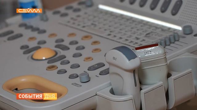 В Курской области планируют открыть еще 2 центра амбулаторной онкопомощи смотреть онлайн