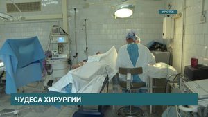 Хирурги областной клинической больницы провели операцию по восстановлению работы руки