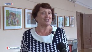 Праздничный концерт к Дню пожилого человека