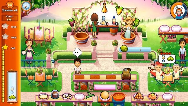 Delicious 13 Уровень 42 (Эмили 13) смотреть онлайн