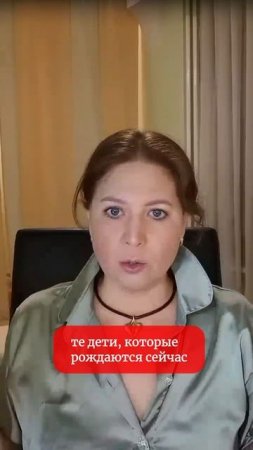 Чем дети нового времени отличаются от нас #дети #воспитание #новаяреальность