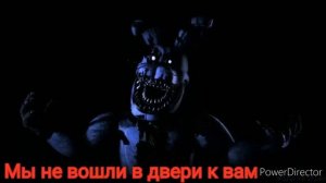 Песня Кошмарного Бонни: "Bringing Us Home" (Rus) original song by TryHardNinja [RusCover by Danvol]