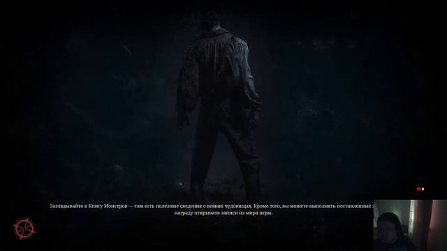 Hunt: Showdown(Людь среди не людей)