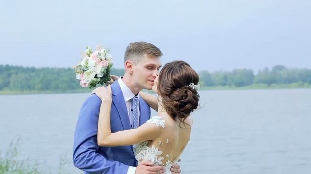 Свадьба Алексея и Дианы (21.07.2018) смотреть онлайн