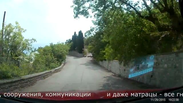 Едем на пляж смотреть онлайн