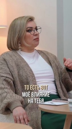 Запреты в воспитании подростка не помогают