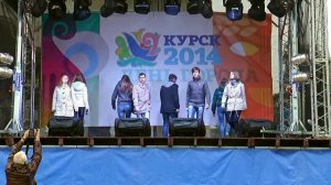 детский парк Этот Город