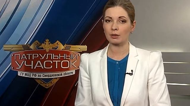 Патрульный участок за 27 апреля 2015 года смотреть онлайн