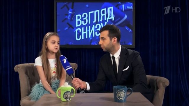 Допустим, в Ингушетии. смотреть онлайн