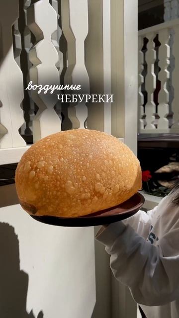 #местаспб #рестораныспб #гдепоесть #гдепоестьспб #грузинскаякухня #askaneli #солнечное #едаспб смотреть онлайн