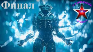 Mass Effect Andromeda прохождение и обзор на Русском Финал Стрим 1 | Walkthrough |Стрим