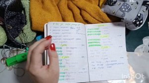 Игра "Я всё за тебя решу" день 6