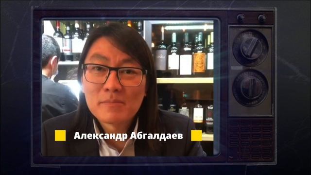 Поздравление АГПЭиТМ от ресторана "Eat and talk" смотреть онлайн