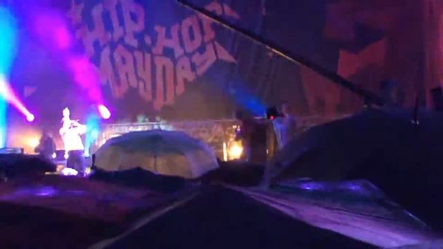 L'One- Все танцуют локтями смотреть онлайн