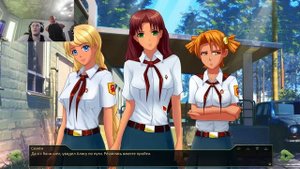 ДЕРЗКО ИГРАЕТ В БЕСКОНЕЧНОЕ ЛЕТО // DERZKO69