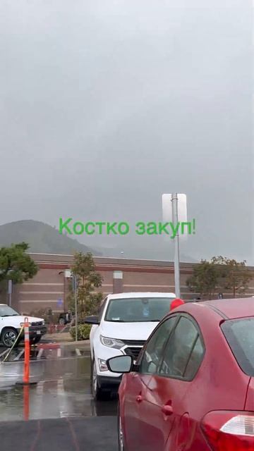 24 марта 2023 г. смотреть онлайн