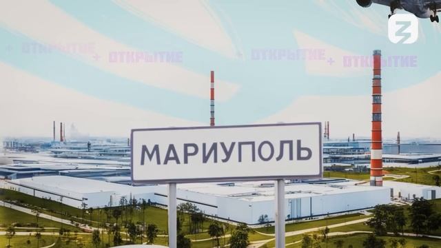 Видеоролик «Будет» Россия мои горизонты 14 марта 2024 Россия в развитии: было, стало, будет