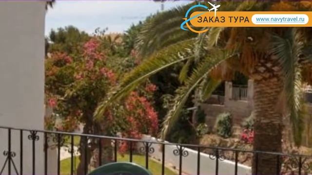 SUNSEA VILLAGE 2* Испания Коста Бланка обзор – отель СУНСЕА ВИЛЛАДЖ 2* Коста Бланка видео обзор смотреть онлайн
