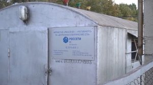 Работа с касочным сигнализатором напряжения  СНК «Купол»