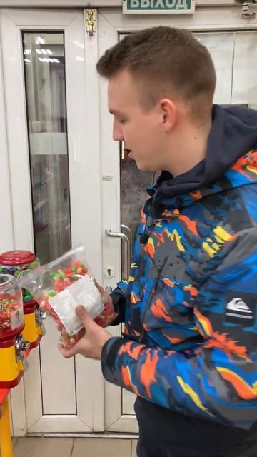 Самые Лучшие Конфеты для Вендинговых Автоматов смотреть онлайн